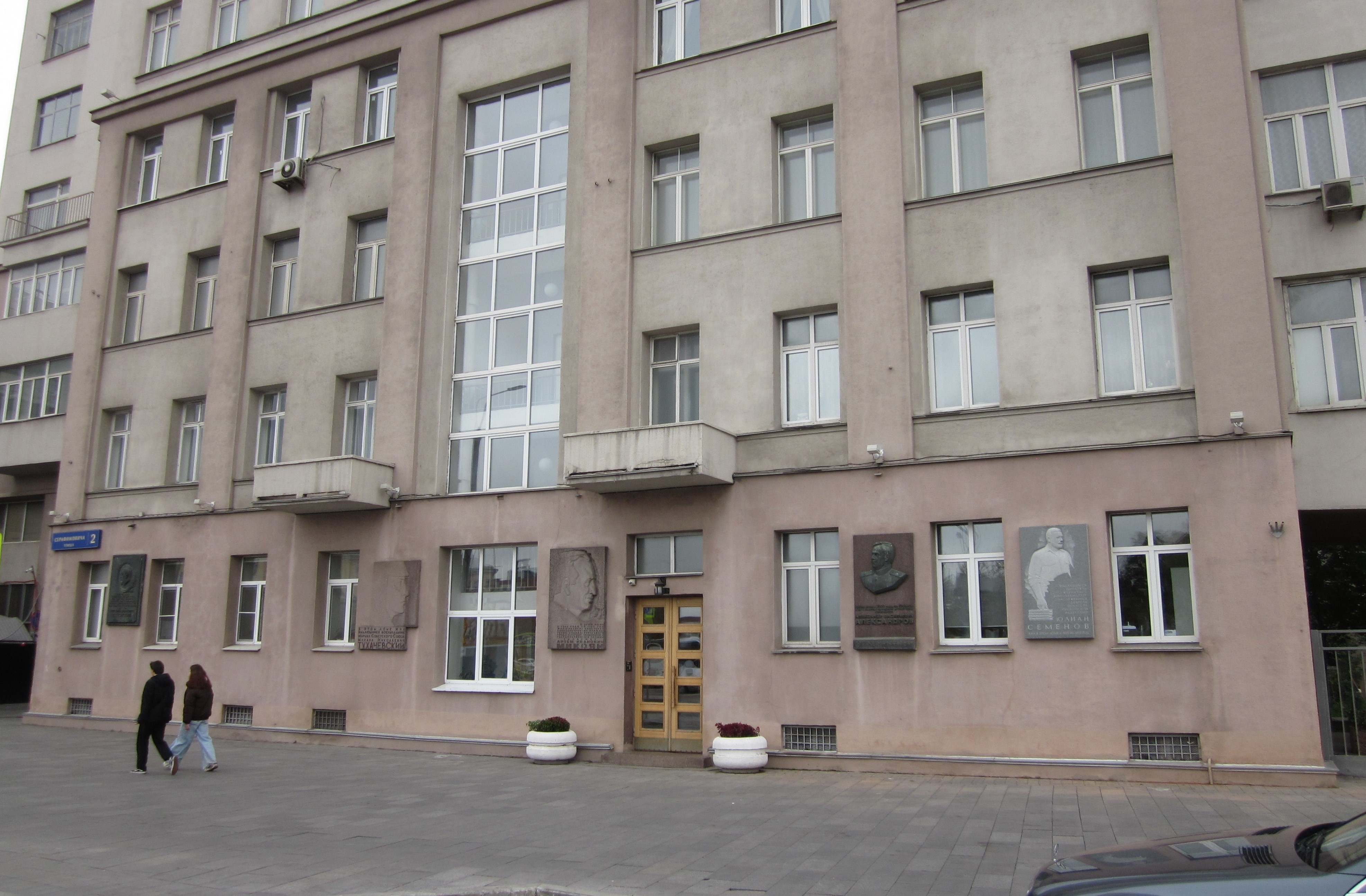img-179